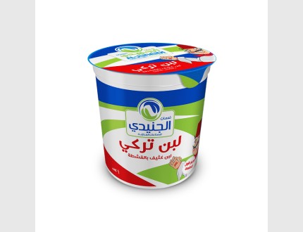 البان الجنيدي -لبن تركي  -1 كغ